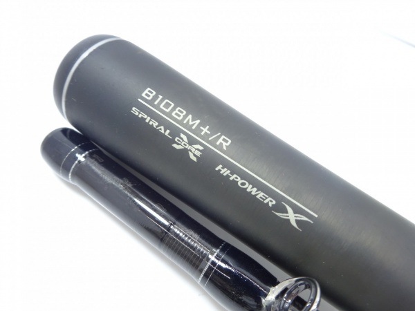エクスセンスジェノス B108M+R